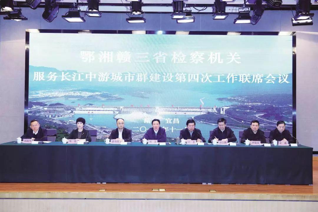 求是最新講話，探索、創新與發展的時代號召