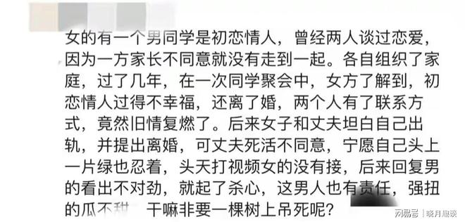 科技前沿五大創新進展最新消息速遞