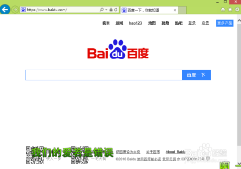 探索隱藏瑰寶,特色小店的故事與最新軟件的開啟之旅