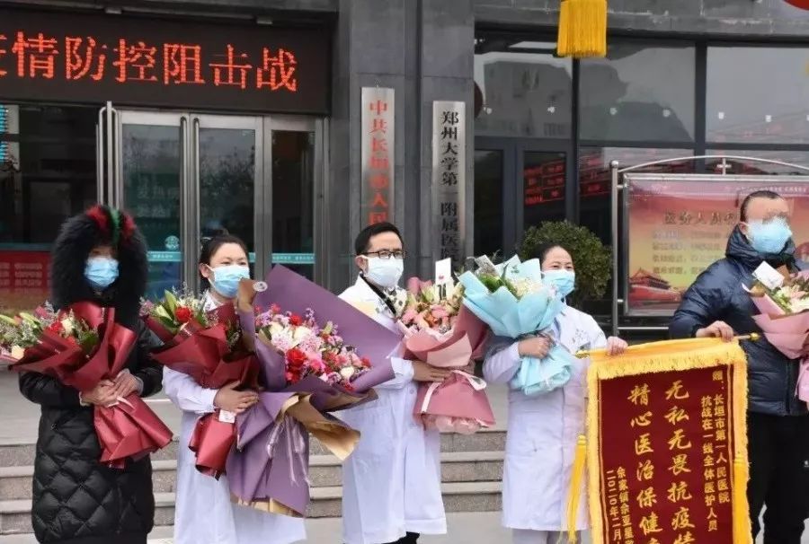 長垣最新肺炎，理解、應對與關注的重點疫情動態