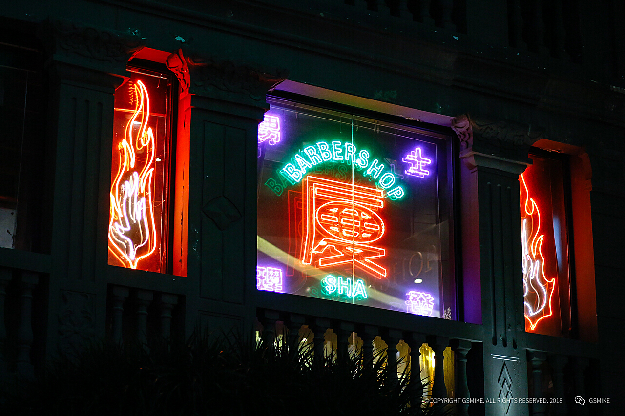 五A添盛坊青稞原漿 第370頁