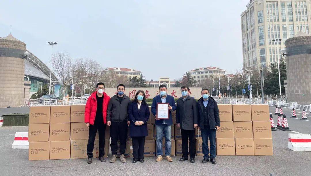 海洋大學(xué)最新疫情動(dòng)態(tài),科技守護(hù)校園,智能引領(lǐng)未來