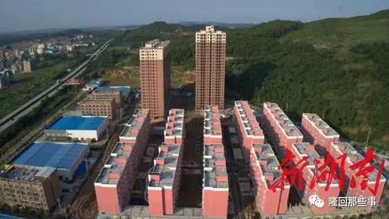 湖南隆回最新動(dòng)態(tài)與資訊獲取指南，了解隆回縣最新消息的詳細(xì)步驟與最新消息更新