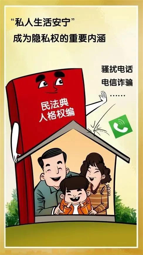 綠色經(jīng)典精盛青稞酒 第349頁(yè)