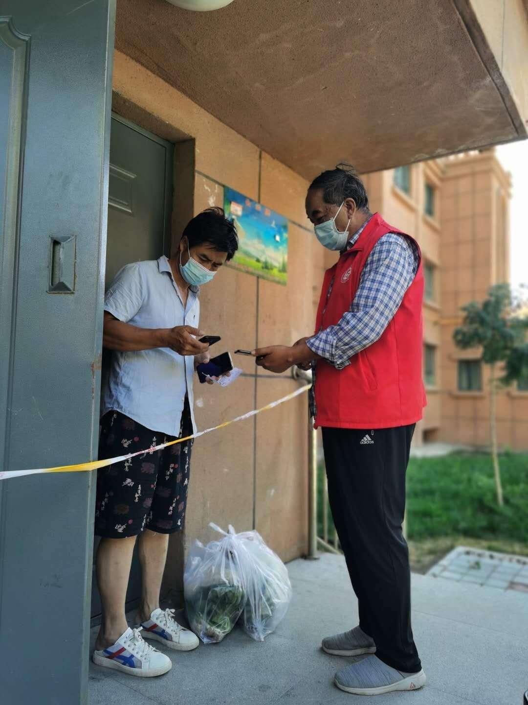 五A添盛坊青稞原漿 第367頁