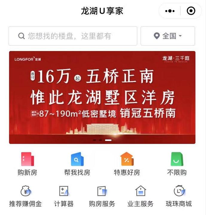 下半年全球疫情最新進展及未來防控展望,全球防控進展與未來展望