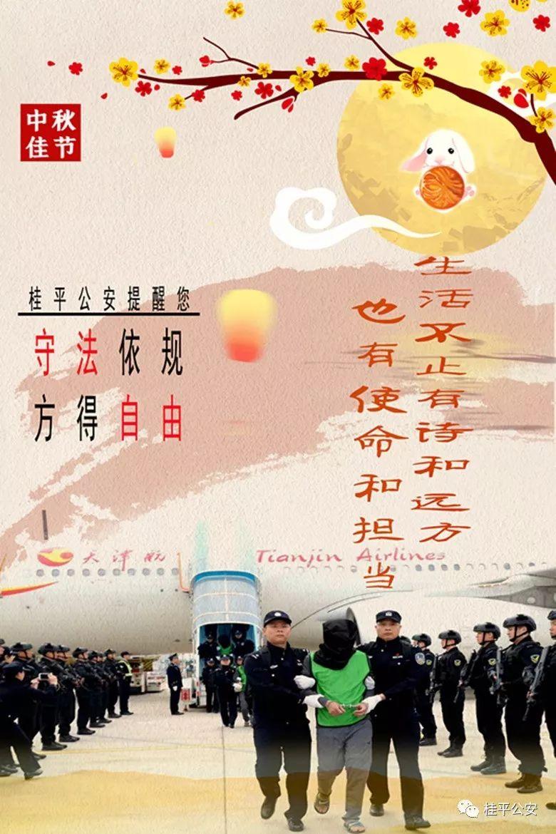 中秋節(jié)最新文案，與自然共舞，尋找內(nèi)心的寧靜，共度佳節(jié)之夜