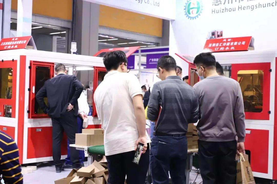 五A添盛坊青稞原漿 第365頁