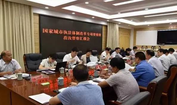 河南執法最新政策，科技重塑執法，智能守護未來安全