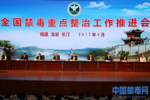 禁毒辦最新動態，擁抱自然之旅，遠離塵囂的禁毒旅行邀請