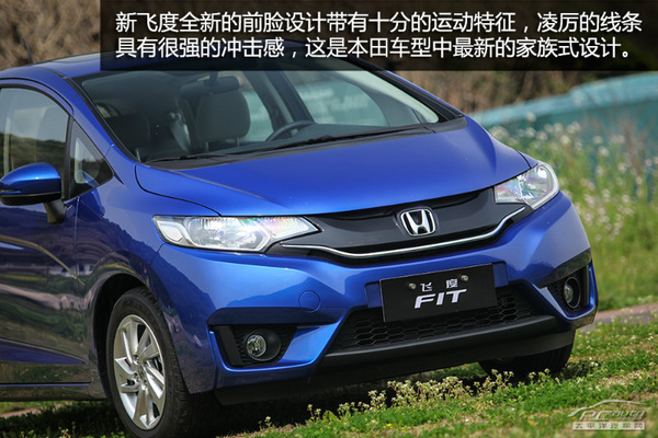 本田最新車型推薦,購車者的全方位指南