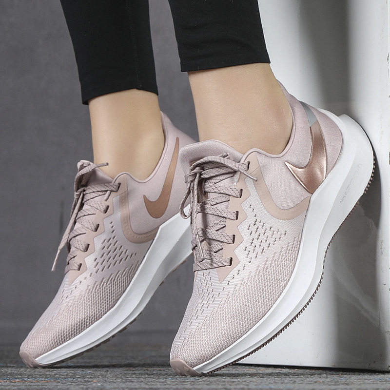 耐克新款跑鞋,女性時(shí)尚與性能的領(lǐng)跑者