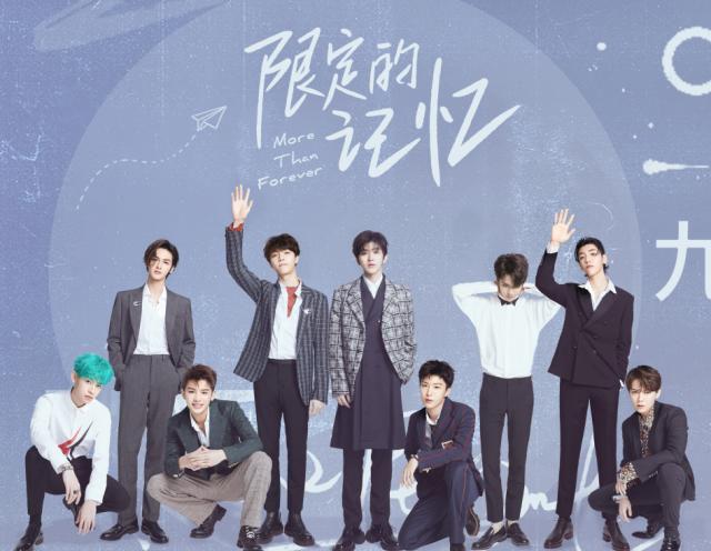 蔡徐坤最新作品,變化的力量與自信成就感的源泉