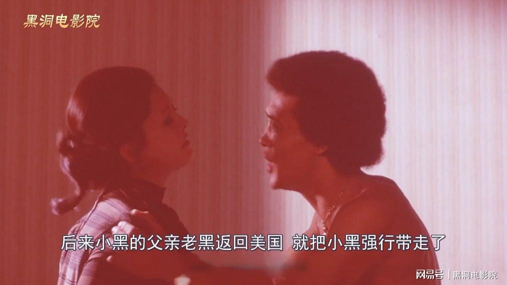 黑人勵志電影，學習、變化與自信的旅程