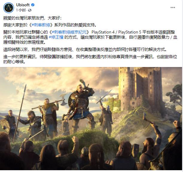 PS4最新解鎖,游戲迷們的福音時代來臨