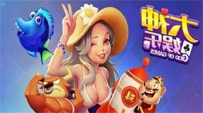 大神娛樂棋牌最新版,小巷中的隱藏娛樂瑰寶