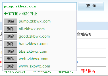 K頻道最新域名導航，引領科技潮流，開啟智能生活新紀元