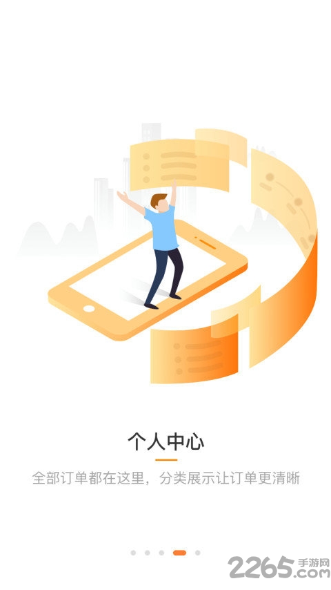 淘淘樂園的奇妙冒險,星e淘最新日常故事體驗