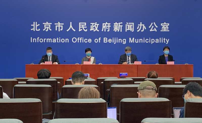 今日北京最新新冠疫情,今日北京最新新冠疫情，科技賦能，守護(hù)健康新紀(jì)元