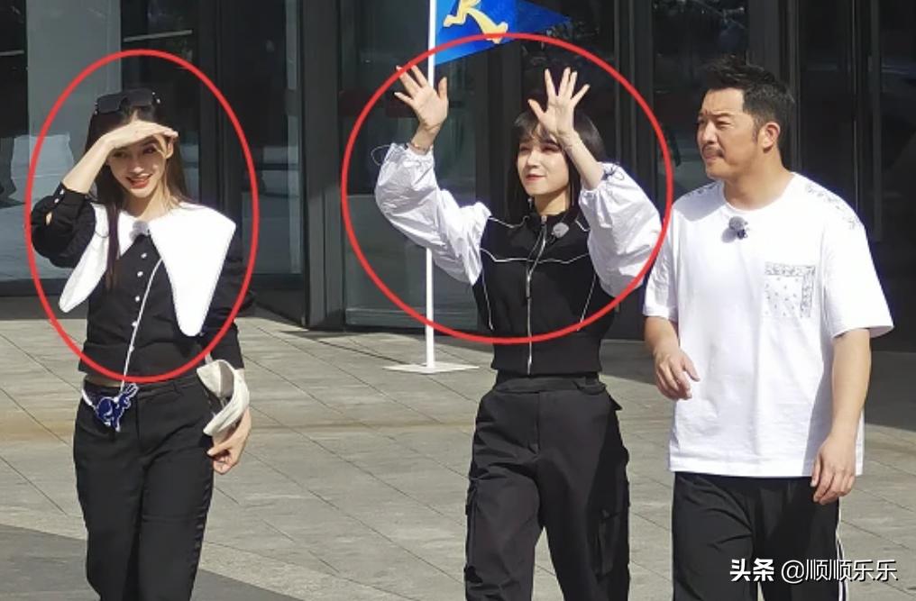 鄭愷最新跑男錄制，真實自我還是商業舞臺？