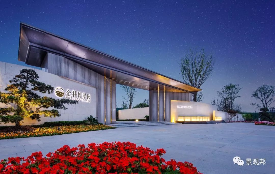 金科地產最新項目，與自然美景共舞，探尋內心平和寧靜的居所