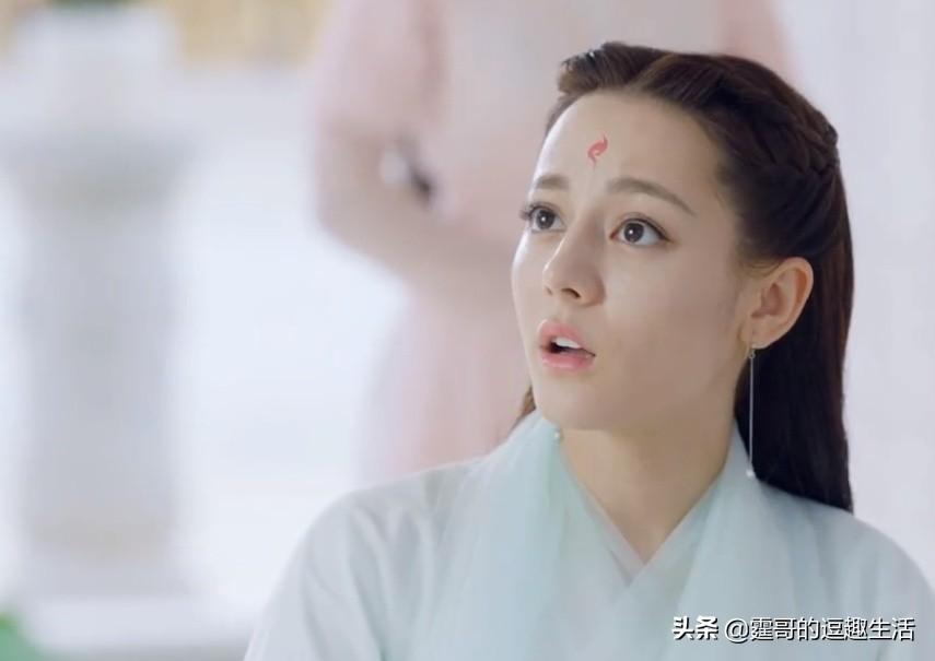 帝君最新動態更新