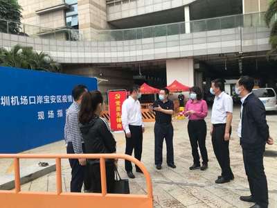 深圳筍崗疫情最新通報，小巷深處的獨特風味