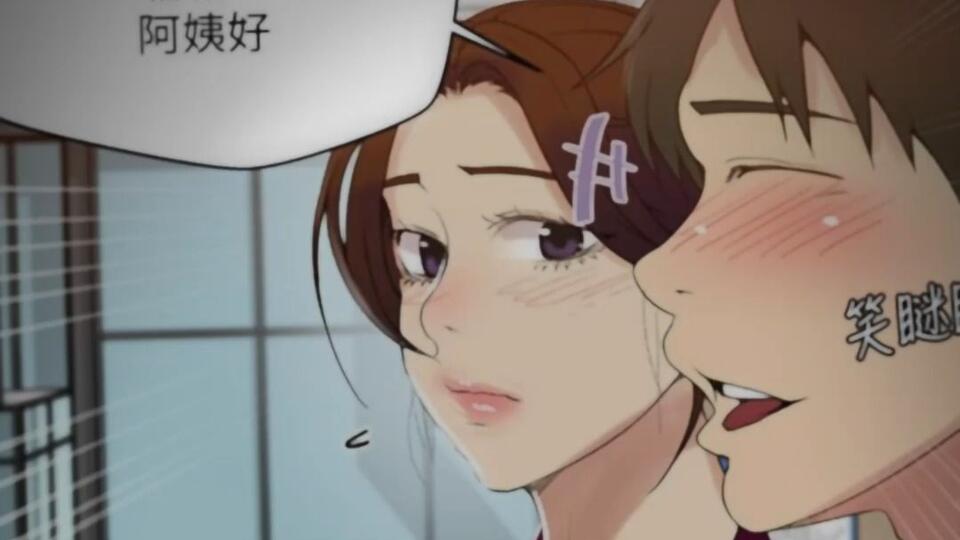 關于韓漫秘境的探索,秘密教學最新免費內容爭議性標題