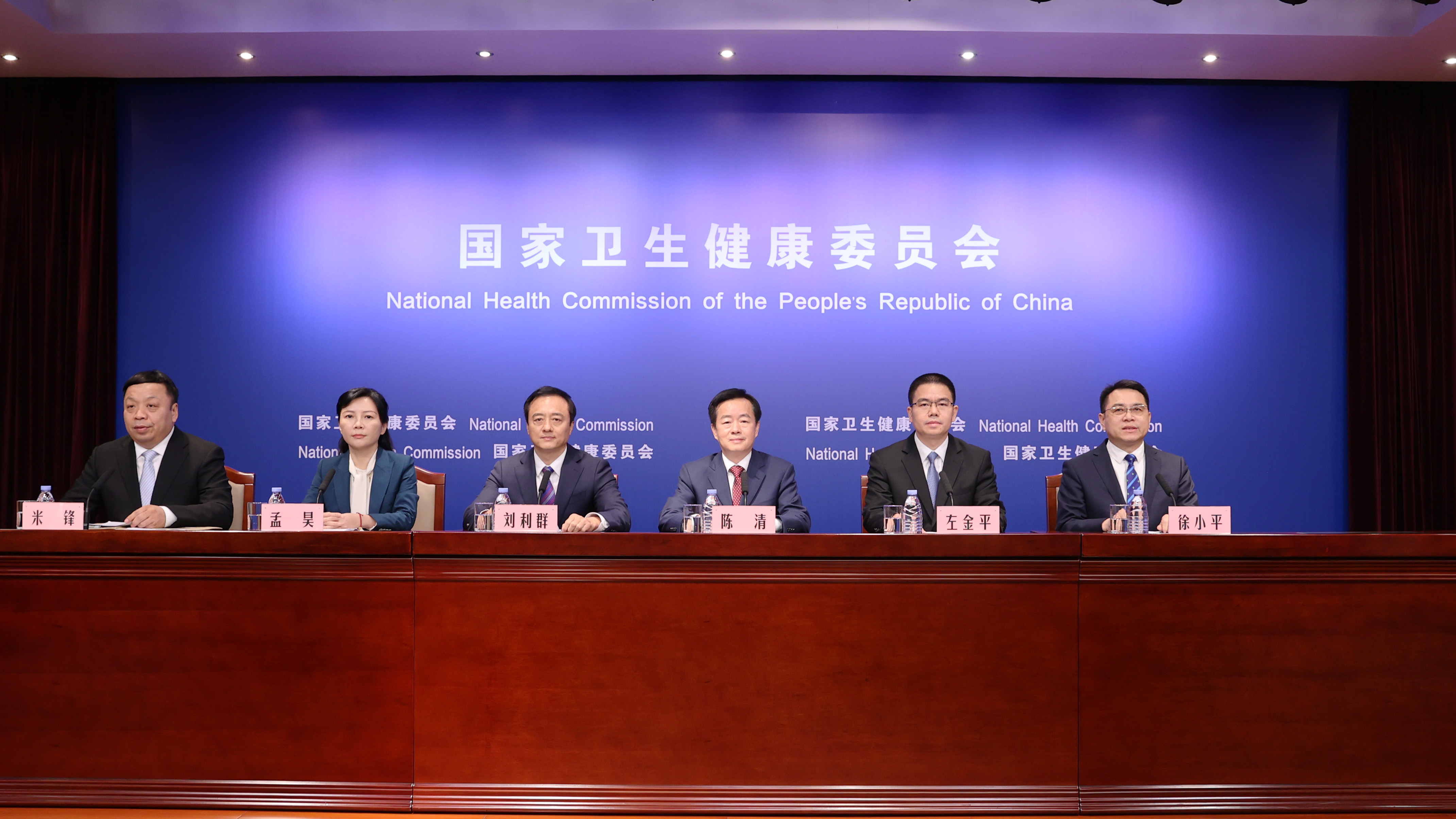 衛(wèi)健最新發(fā)布消息，獲取并理解健康資訊的詳細步驟指南解析