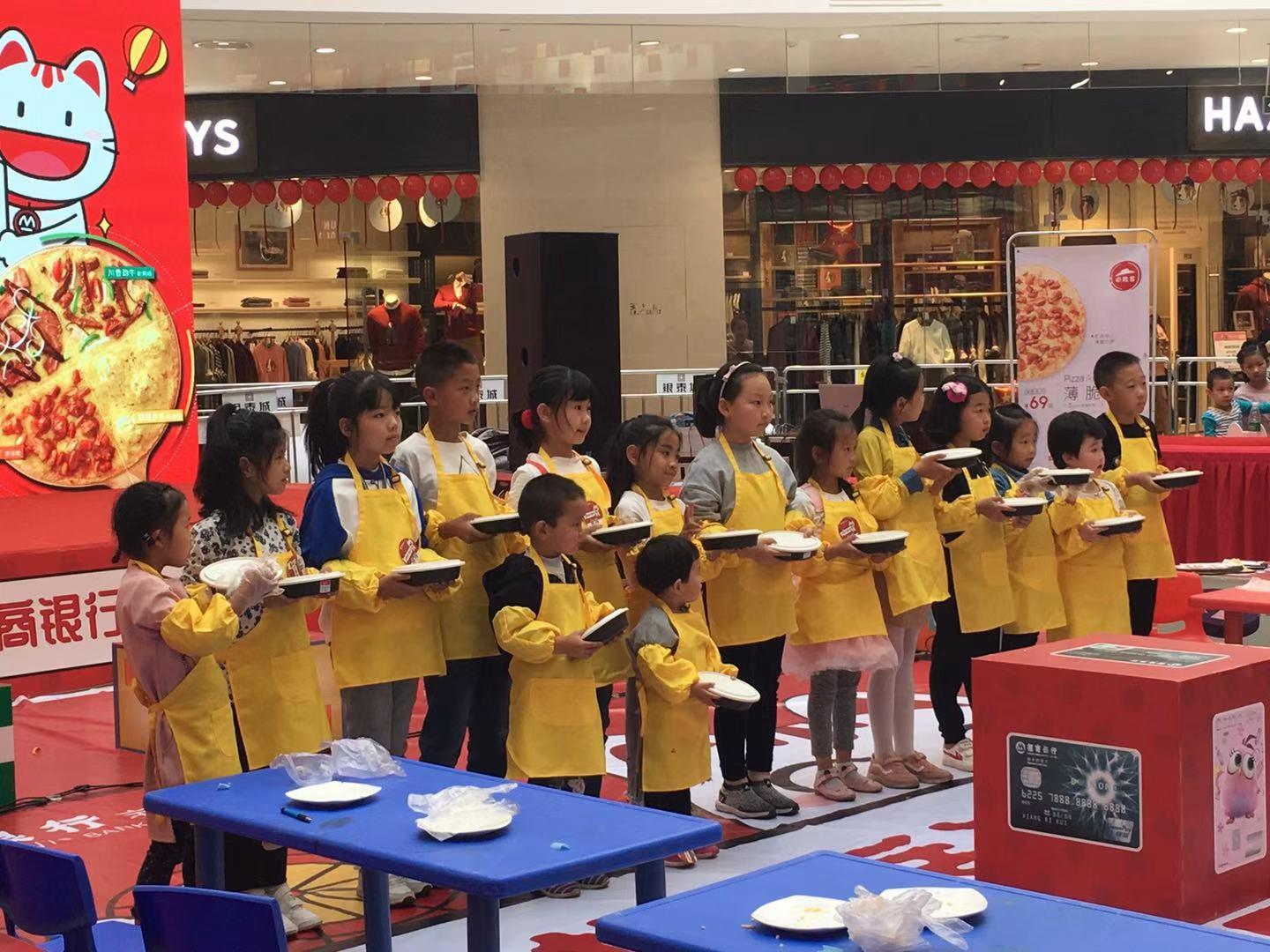 招商銀行最新活動，探索小巷寶藏小店，獨特體驗等你來！