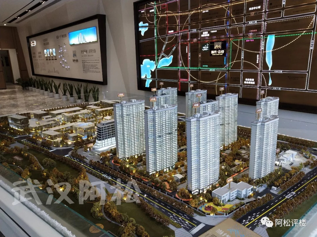 武漢光谷東樓盤最新動態,城市脈搏帶動無限可能發展