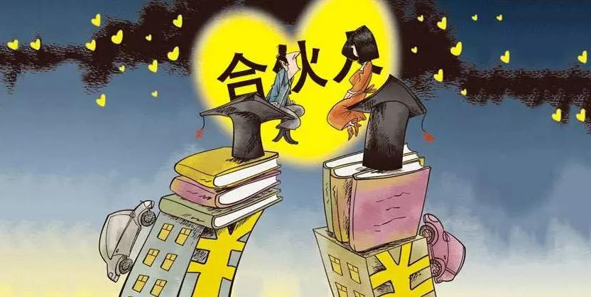 深度解析，最新公司法背景、重大事件、影響與時代地位