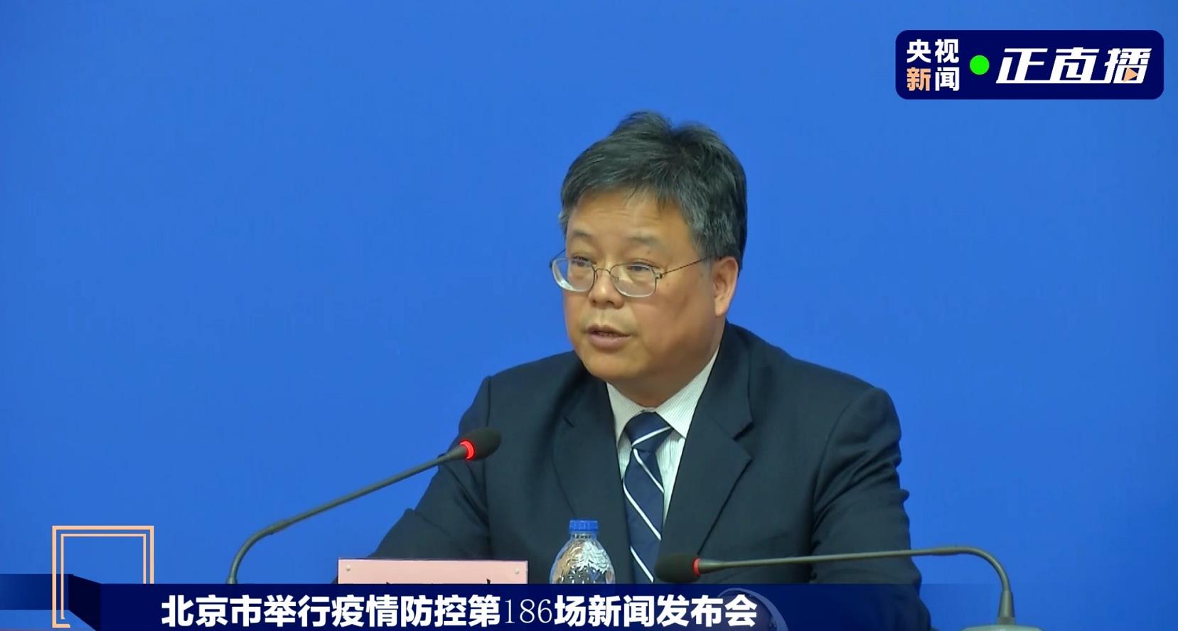 北京疫情最新發布會，小城日常與溫情紐帶的堅守