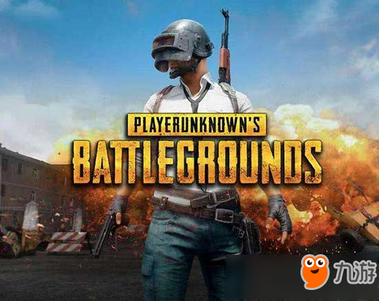 絕地求生最新手游下載，巷弄深處的神秘綠洲探險之旅！