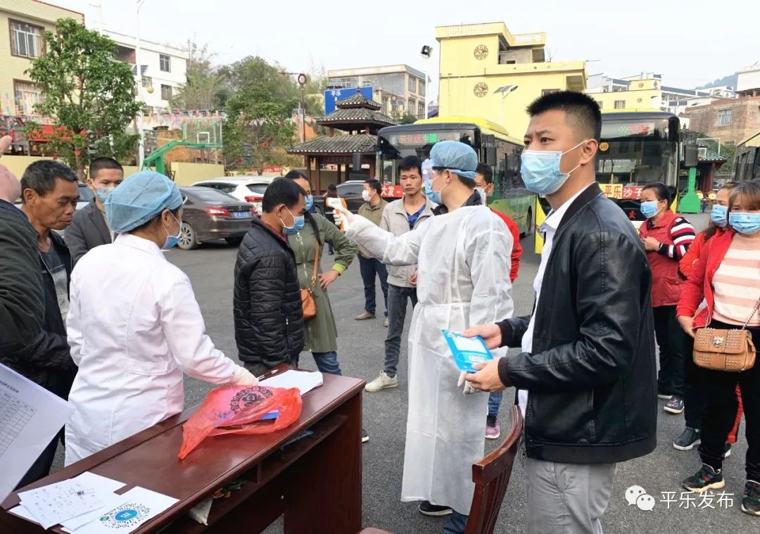 廣樂疫情最新情況,廣樂疫情最新情況,小巷深處的獨特風味