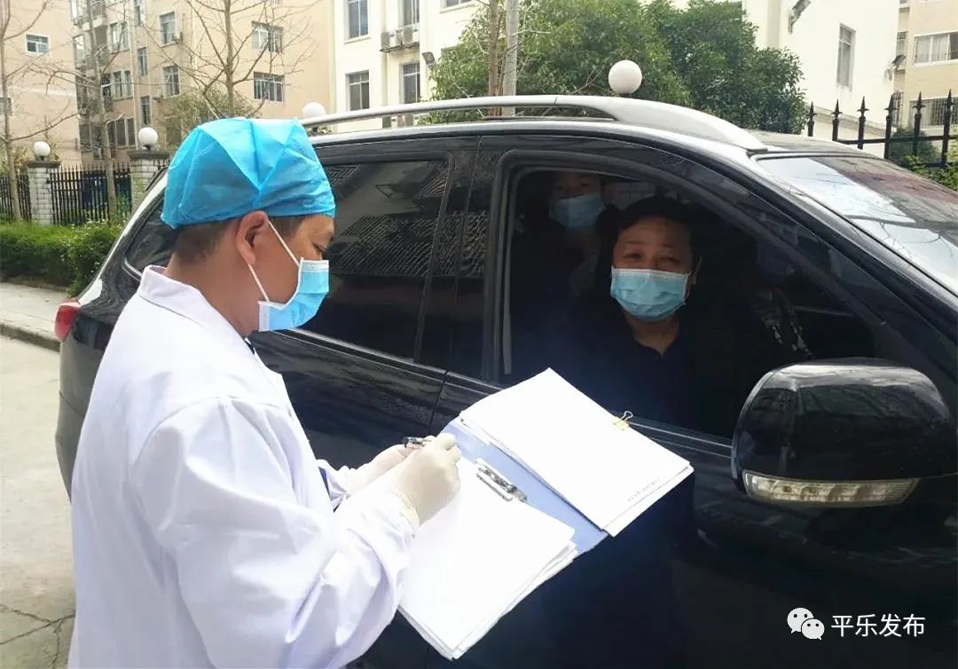 廣樂疫情最新情況,廣樂疫情最新情況,小巷深處的獨特風味