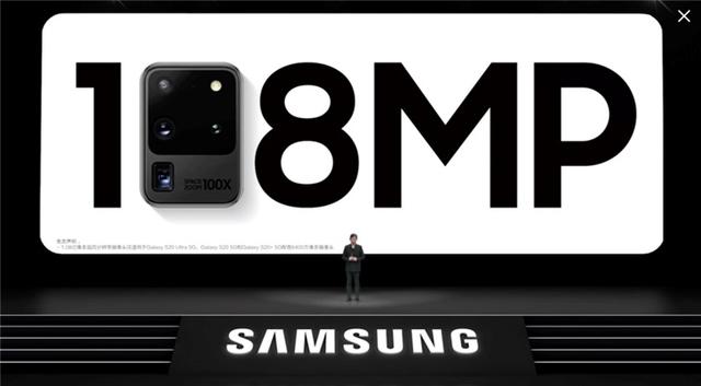 三星最新創新引領科技潮流前沿，前沿創新科技的新標桿