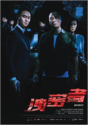 最新國產(chǎn)電影推薦，深度分析與觀點闡述