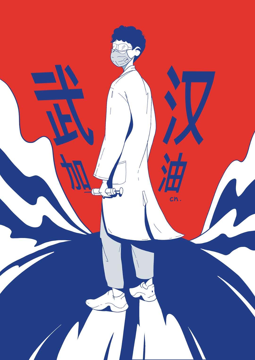 武漢最新疫情實時更新,8月疫情現狀與應對指南(適用于初學者與進階用戶)