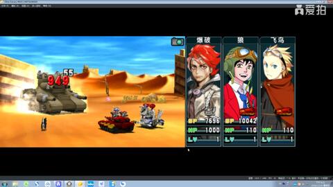 最新四重裝深度解析，背景、事件與地位探討