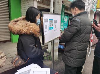 新冠肺炎育苗最新數據,新冠肺炎育苗最新數據，一場自然美景的旅行，帶你找回內心的平靜