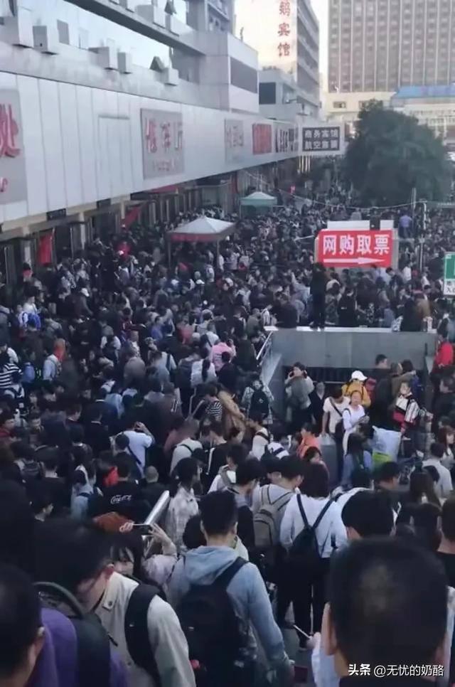 鄭州火車站的最新現狀解析
