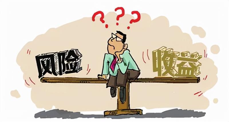 最新銀行理財科技與財富管理體驗重塑報道