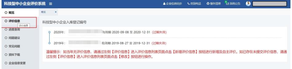 中小企業(yè),小舞臺孕育大夢想