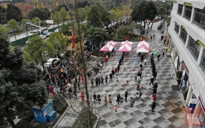 郫都區最新疫情情況更新?