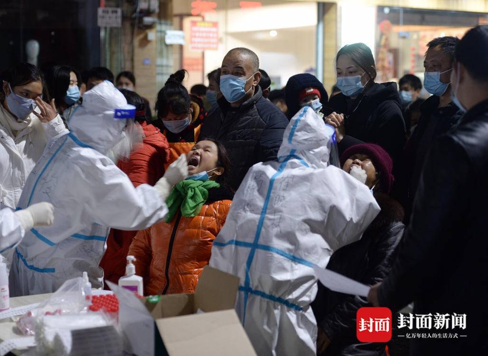 郫都區(qū)最新疫情情況更新?