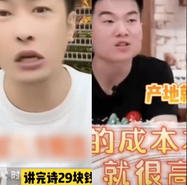 辛巴糖水燕窩事件真相與后續發展揭秘，最新結果揭曉