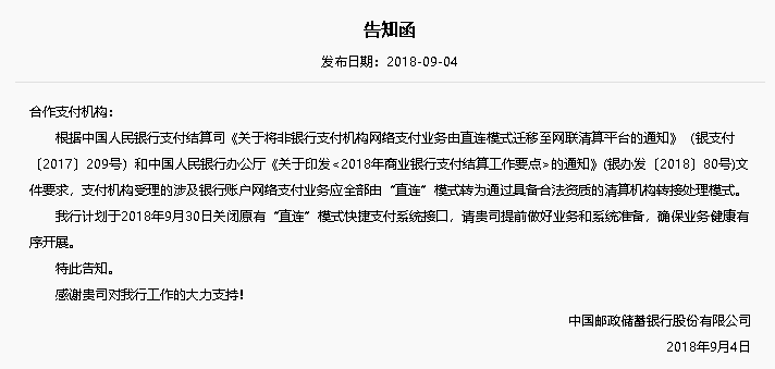 斷直連最新動(dòng)態(tài),小巷深處的獨(dú)特風(fēng)味探秘