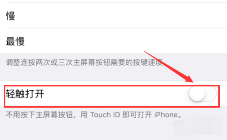 科技前沿探秘之旅,最新版本的解鎖之旅