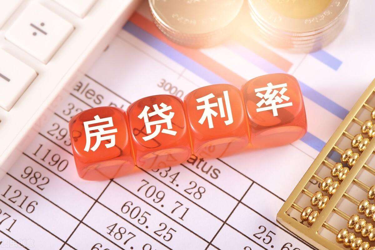 揭秘公司貸款最新利率與智能貸款科技產(chǎn)品體驗(yàn)之旅，輕松融資新時(shí)代的科技引領(lǐng)力量！